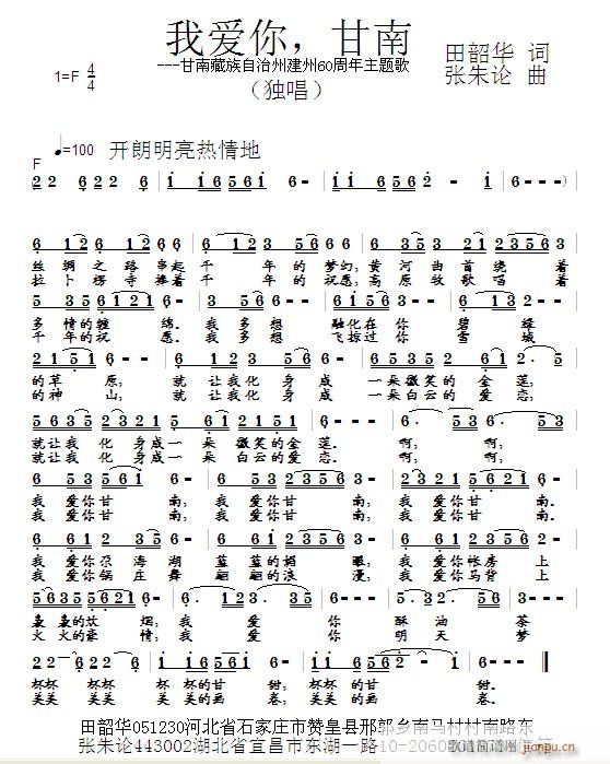 Ұ㣬(ָ)1