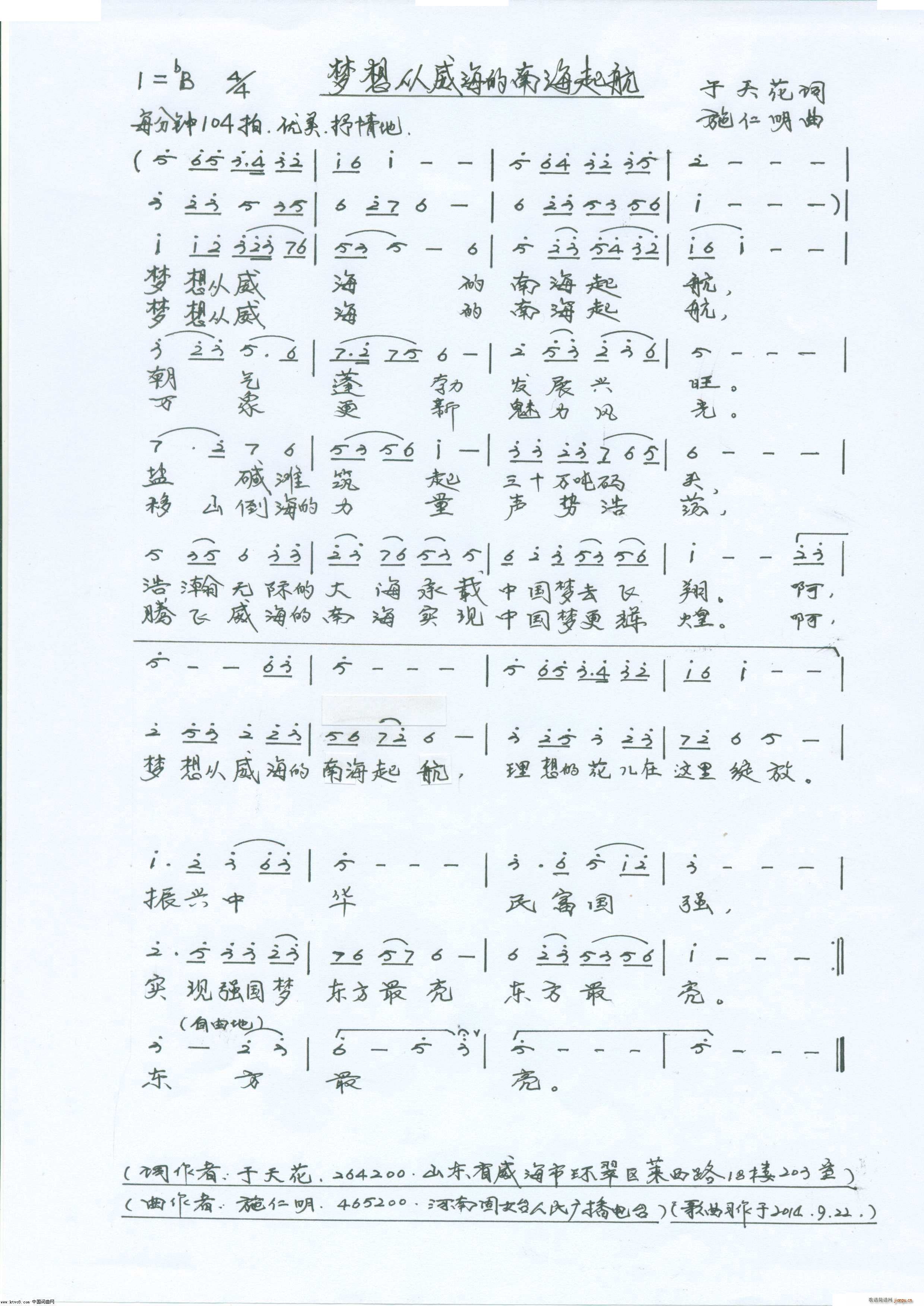 Ϻ(ʮּ)1