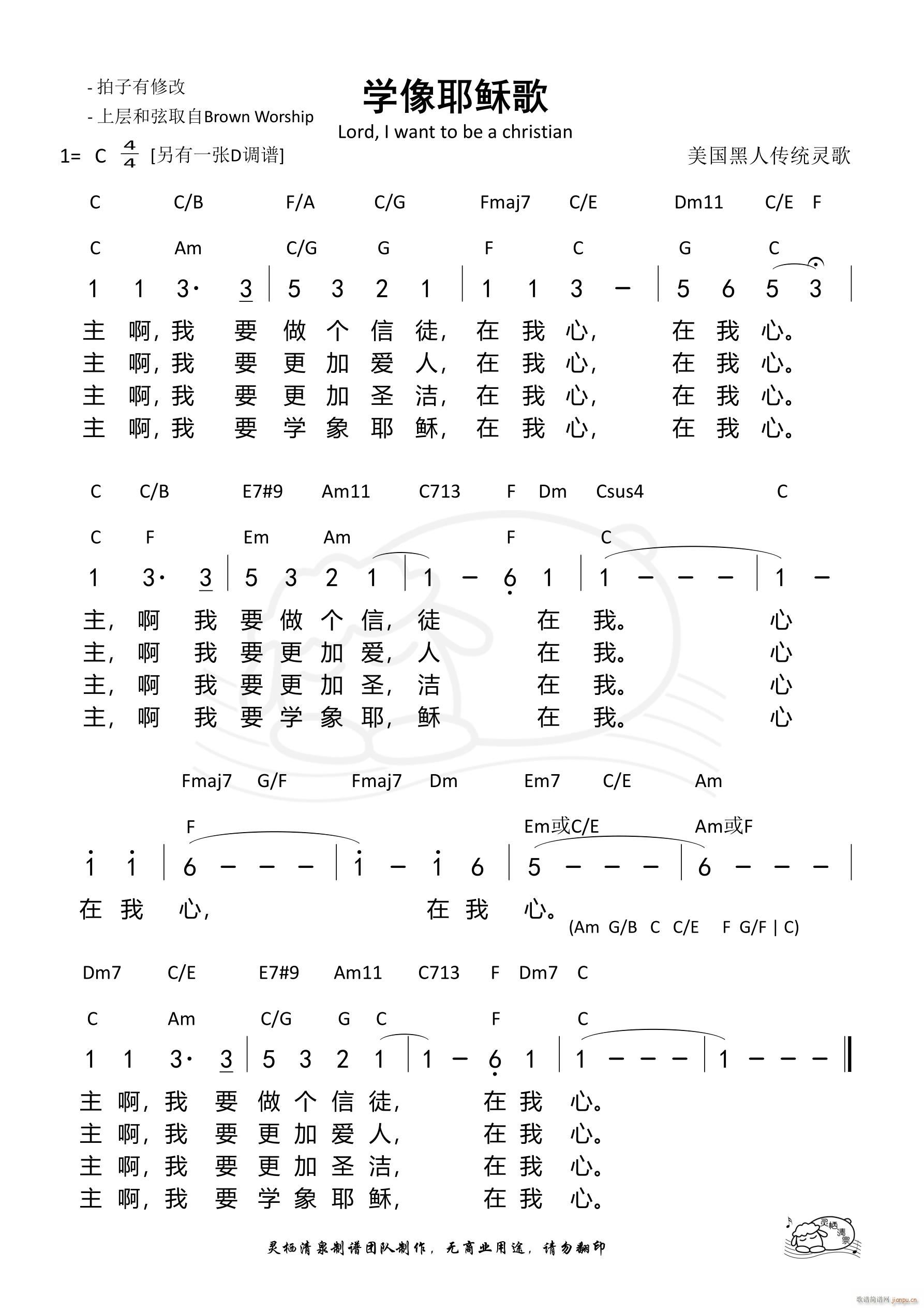 ѧҮո ѧҮո C(ʮּ)1