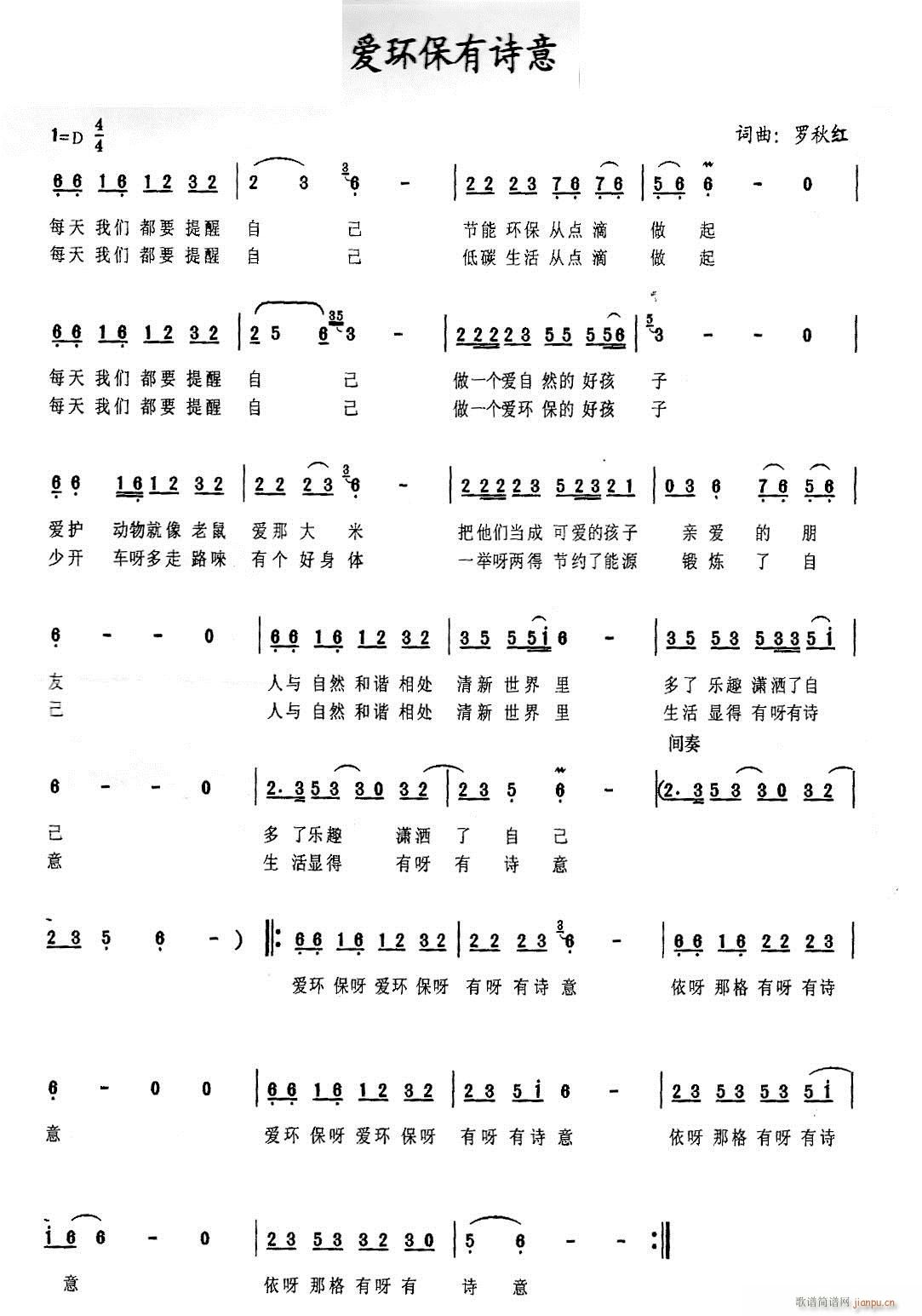 ʫ(ָ)1