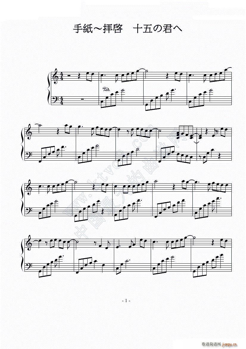 ּ  ʮξ  ȫ()1