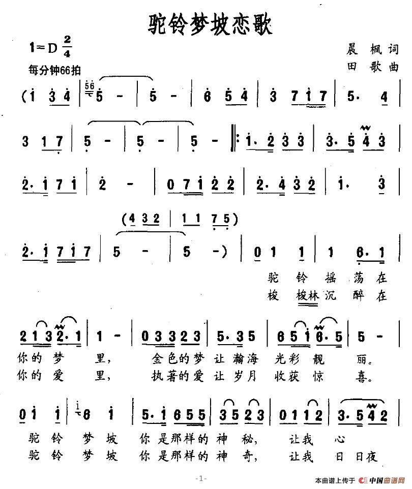 (ָ)1