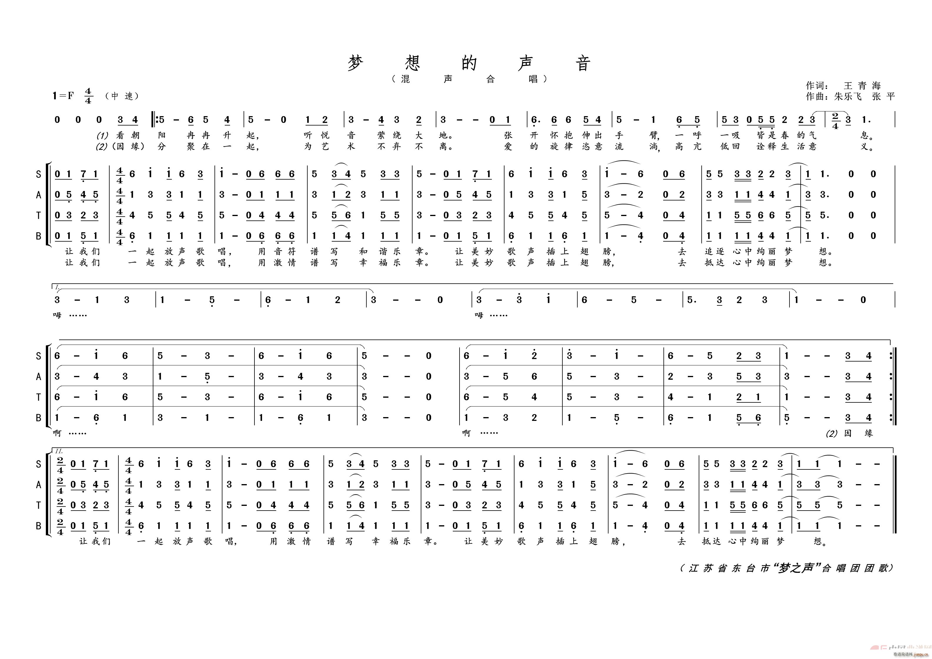  ϳ(ϳ)1
