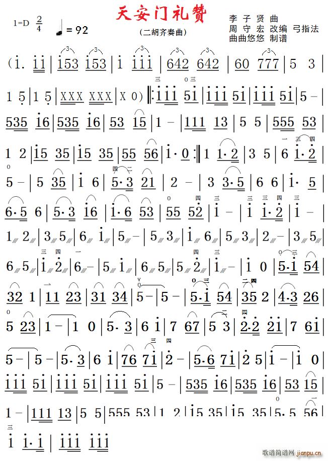 찲()1