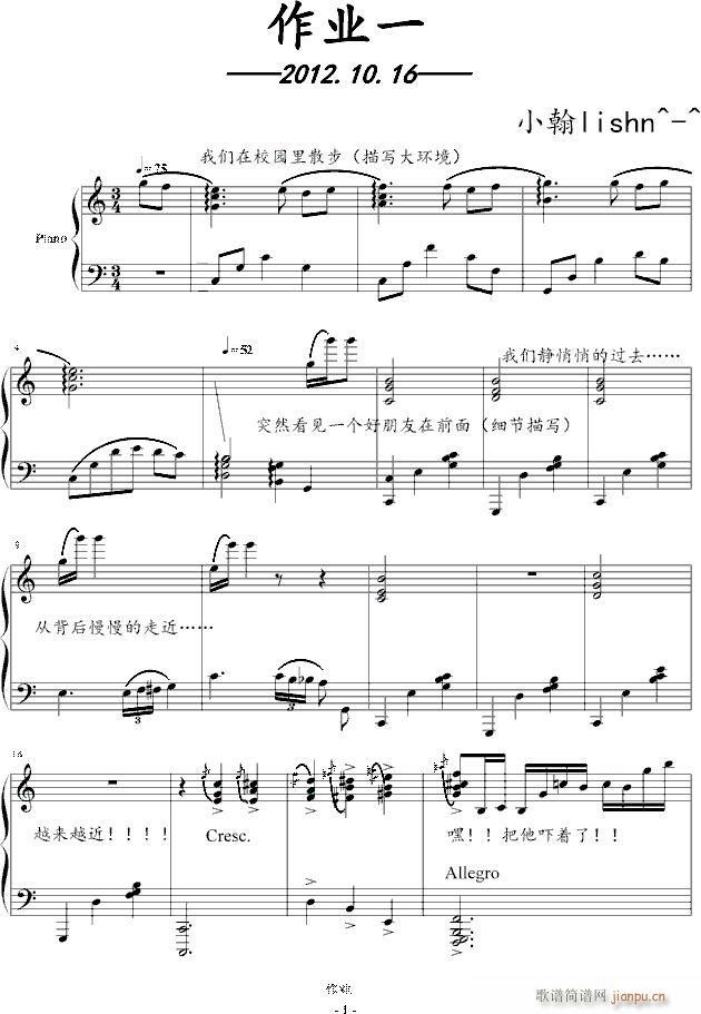 ӰСƷ()1