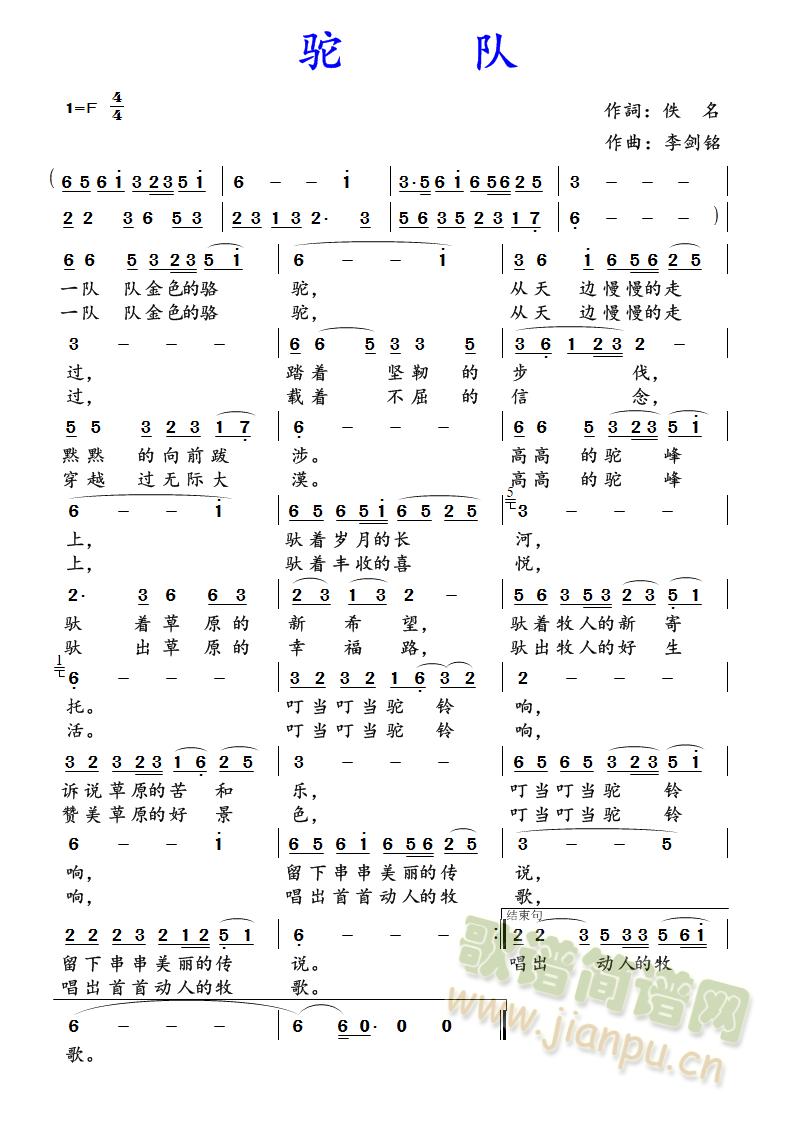 ն(ָ)1