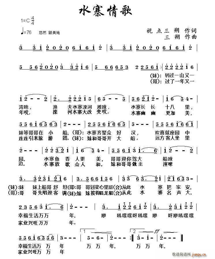 ˮկ(ָ)1