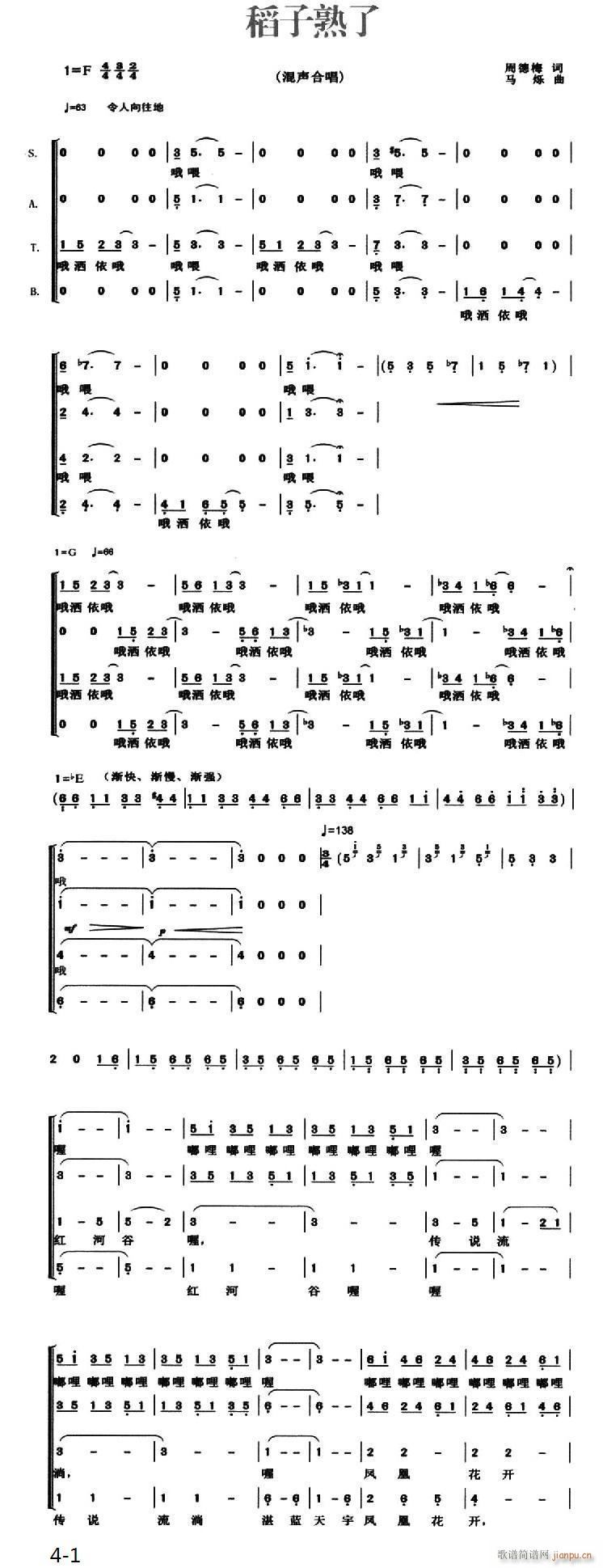 (ָ)1