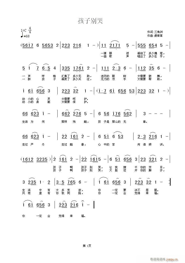 ޴,,ֱ(ʮּ)1