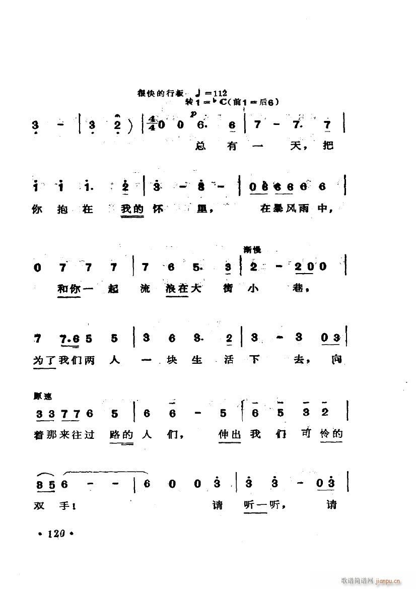   ѡ6(ʮּ)20