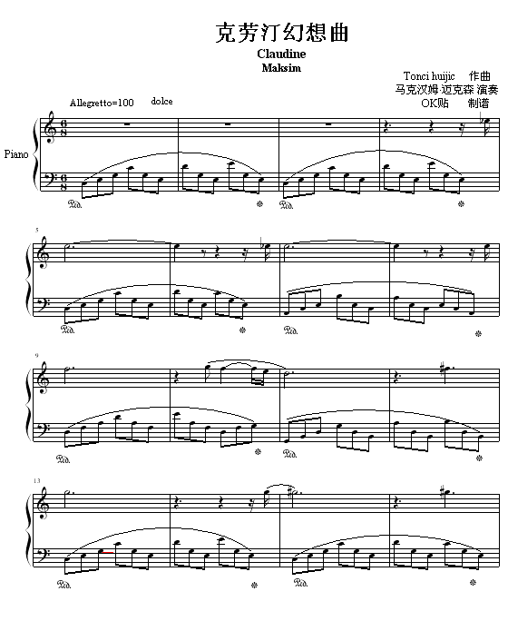 ͡()1