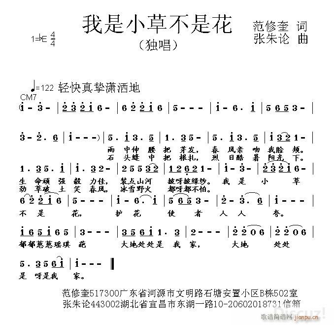 Сݲǻ(ָ)1