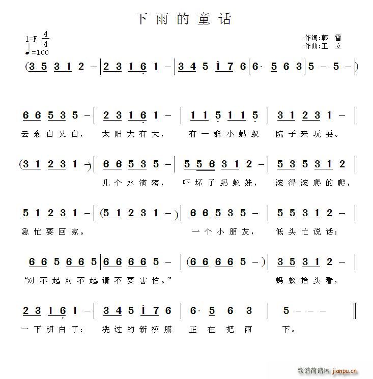 ͯ(ָ)1
