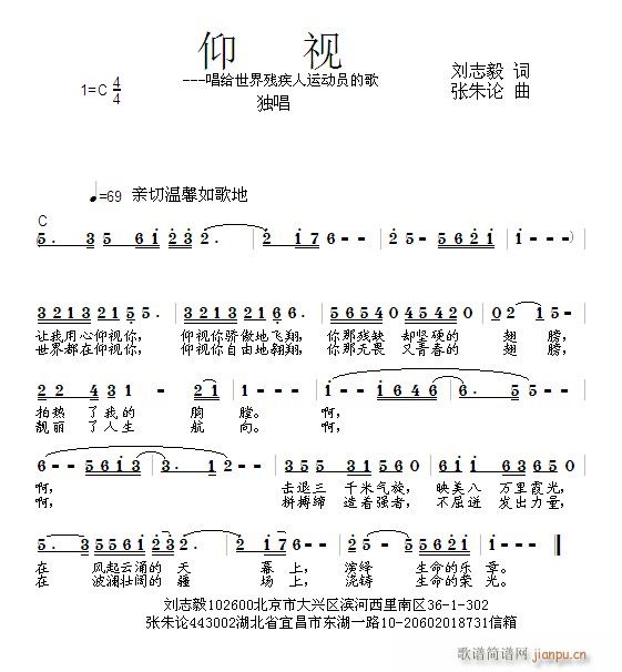 (ָ)1