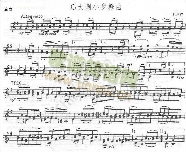 (С)1