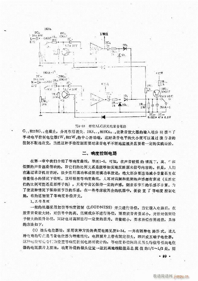 豸ԭά61 120(ʮּ)39