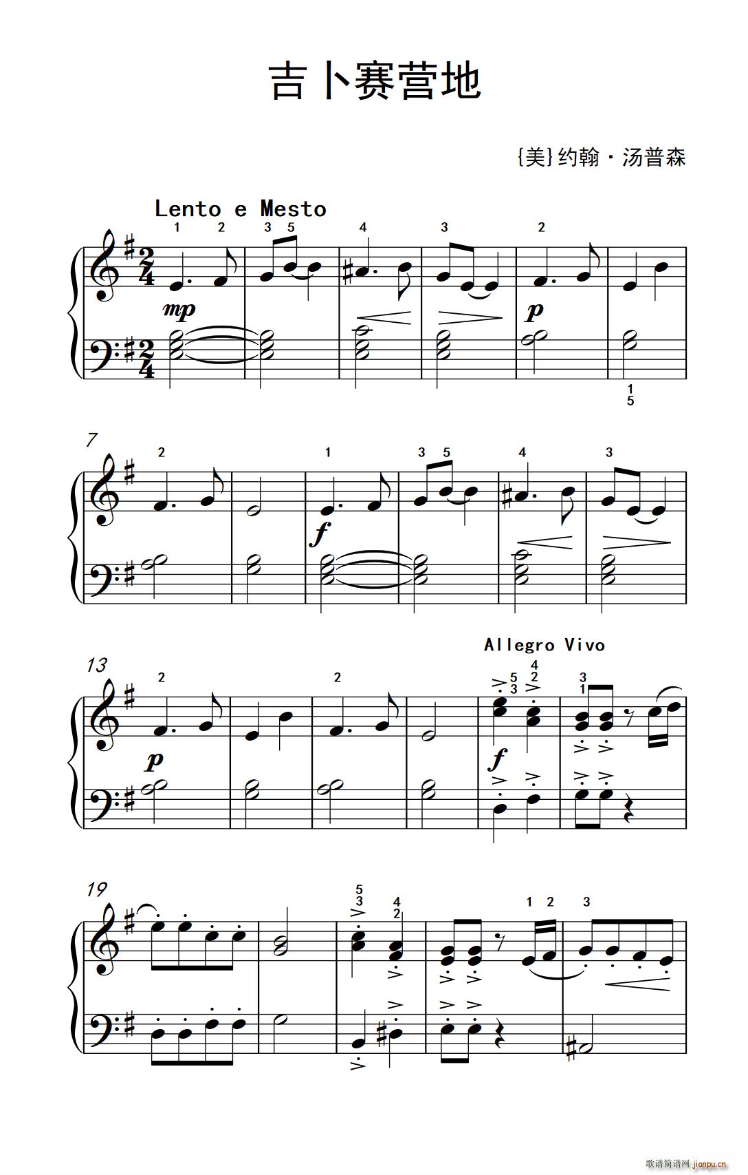 Ӫ ѧ ٽ̳ 1()1