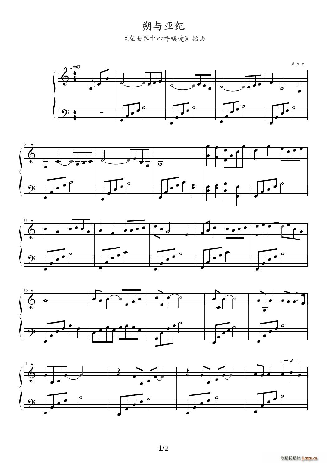 ˷Ǽ C()1