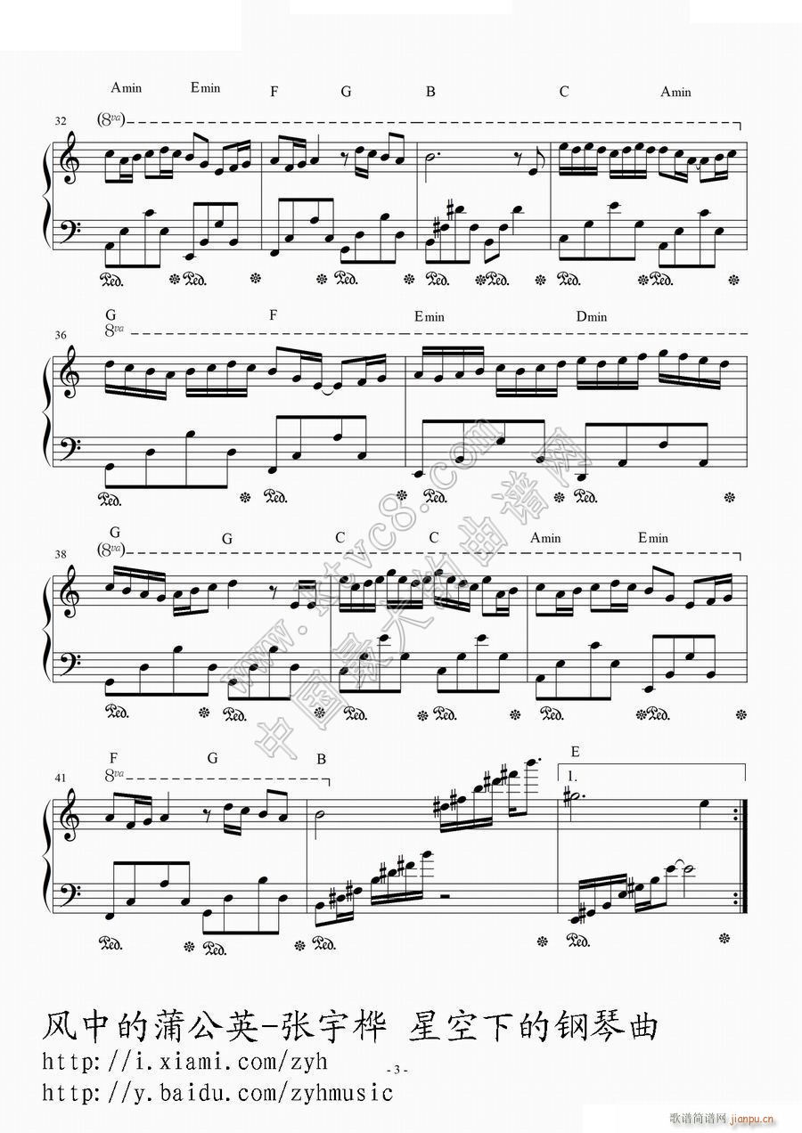 еѹӢ3(ָ)1