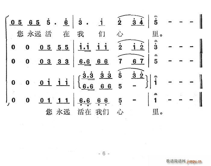 ǵĺ(ʮּ)6