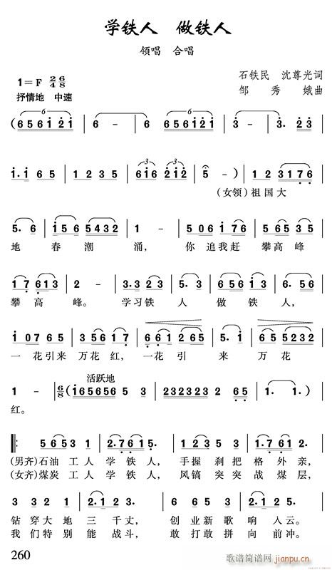 ѧ (ָ)1