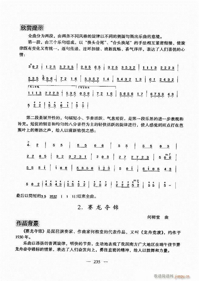 ֻ̳ 181 240(ʮּ)55