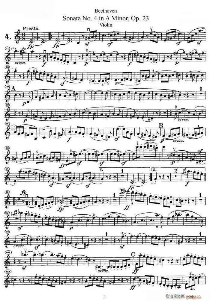 ҵĺСaСop.23(С)1