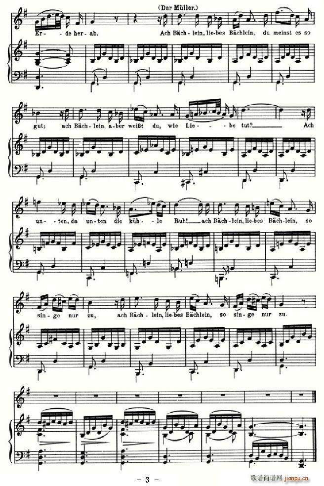 Der Muller und der Bach(ʮּ)3