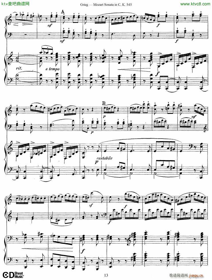 Grieg Mozart sonata KV545 2 pianos()13