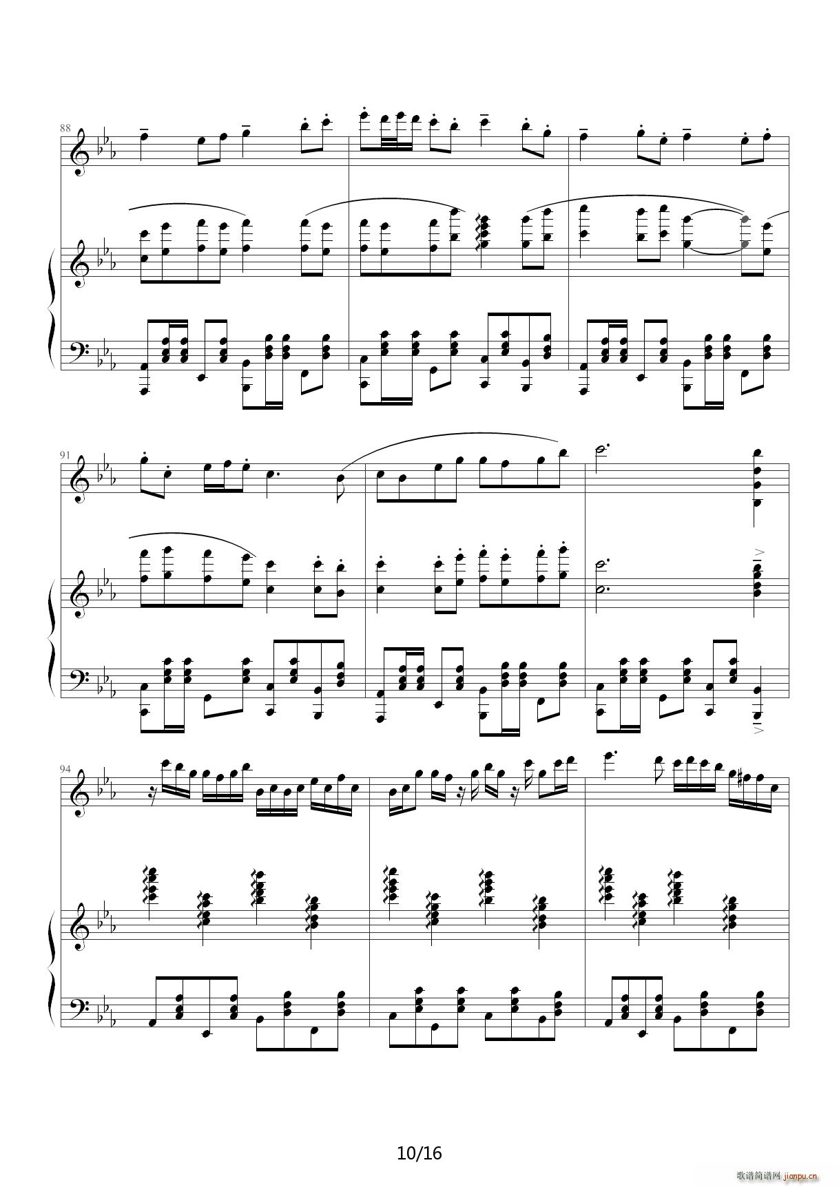  E()10