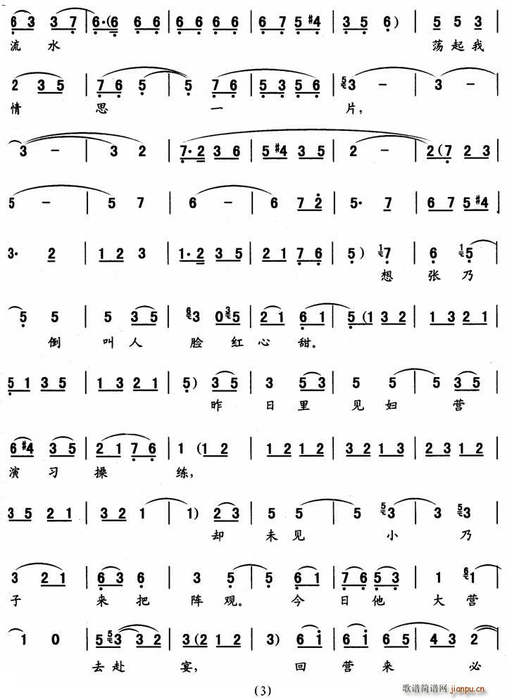 [ǻ](ʮּ)3