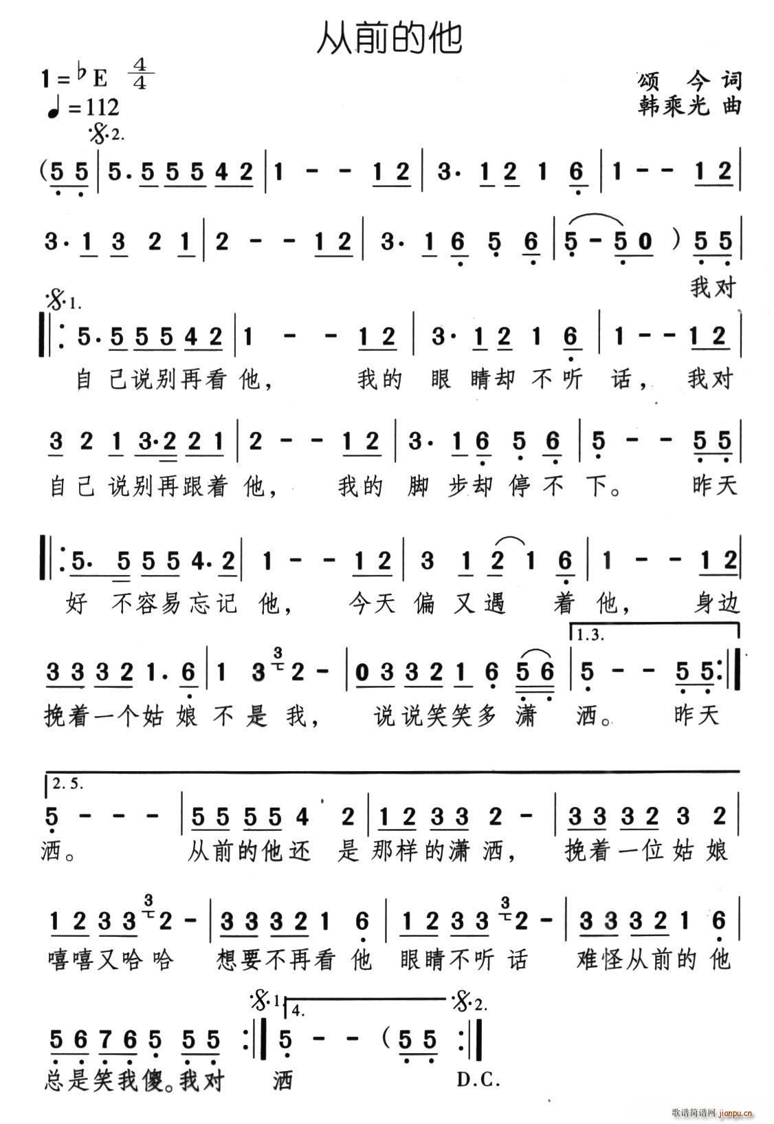 ǰ  (ʮּ)1