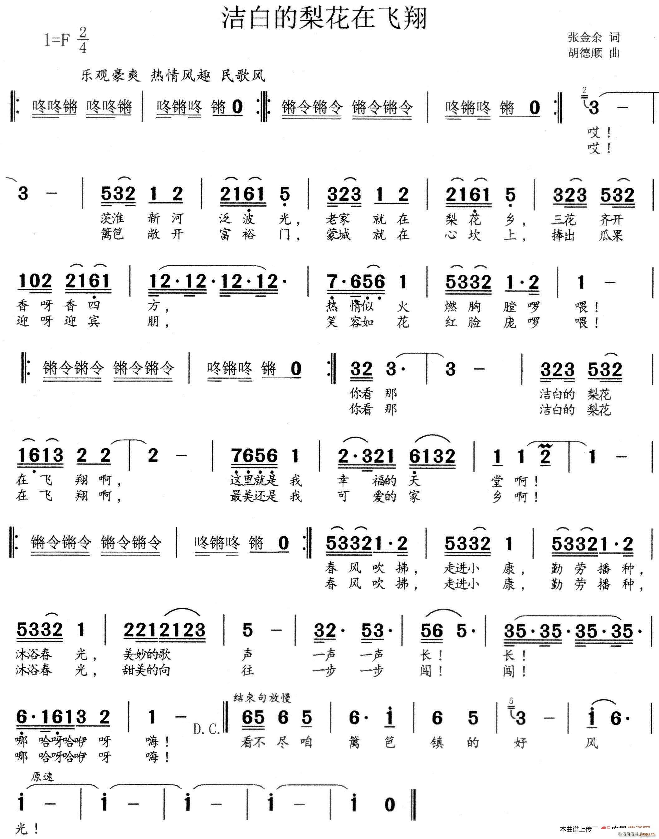 ׵滨ڷ ɳ(ʮּ)1