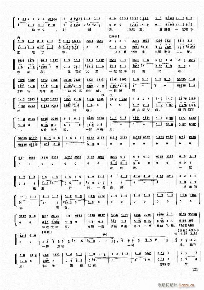  ǻ  121 180()1