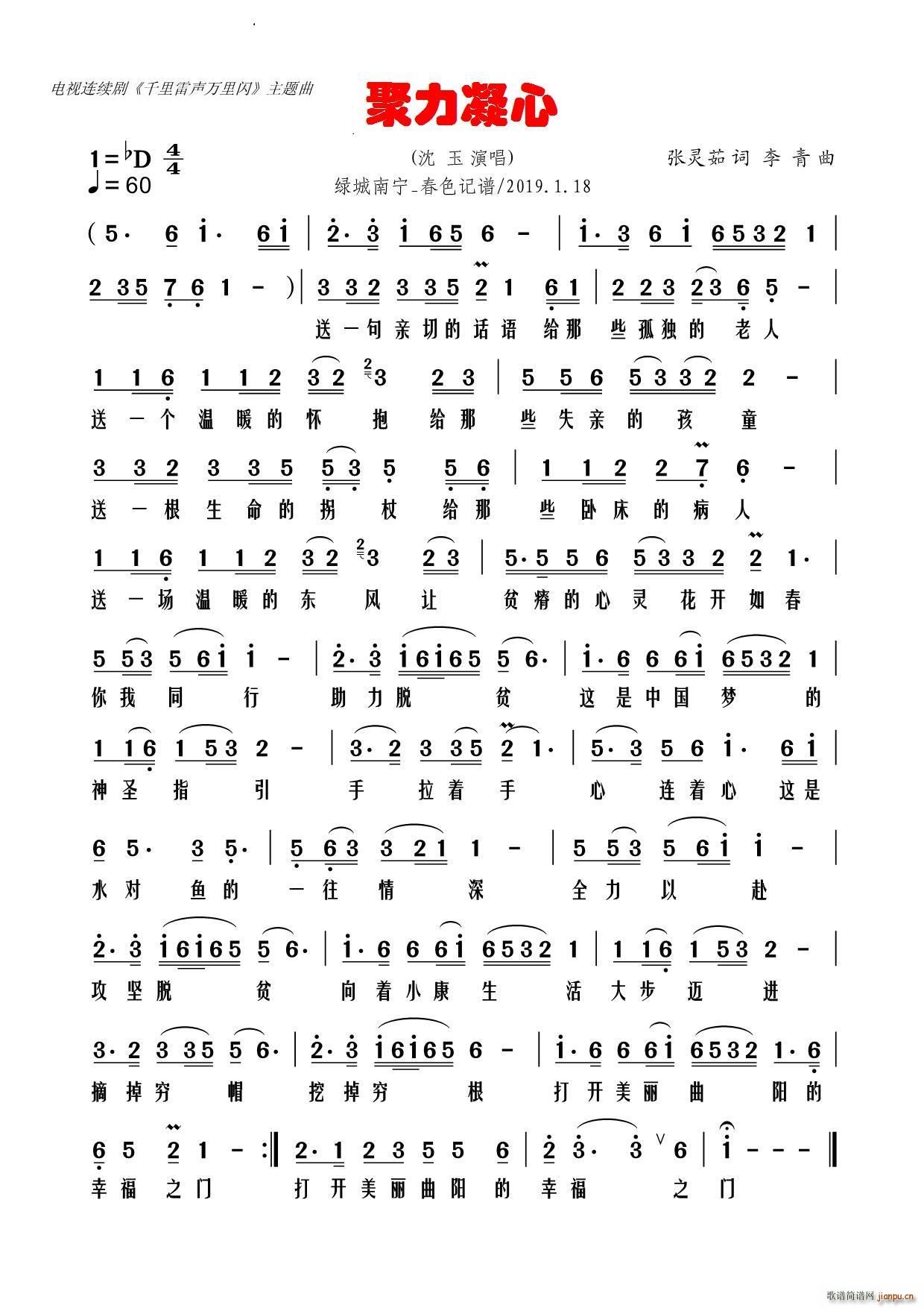 (ָ)1