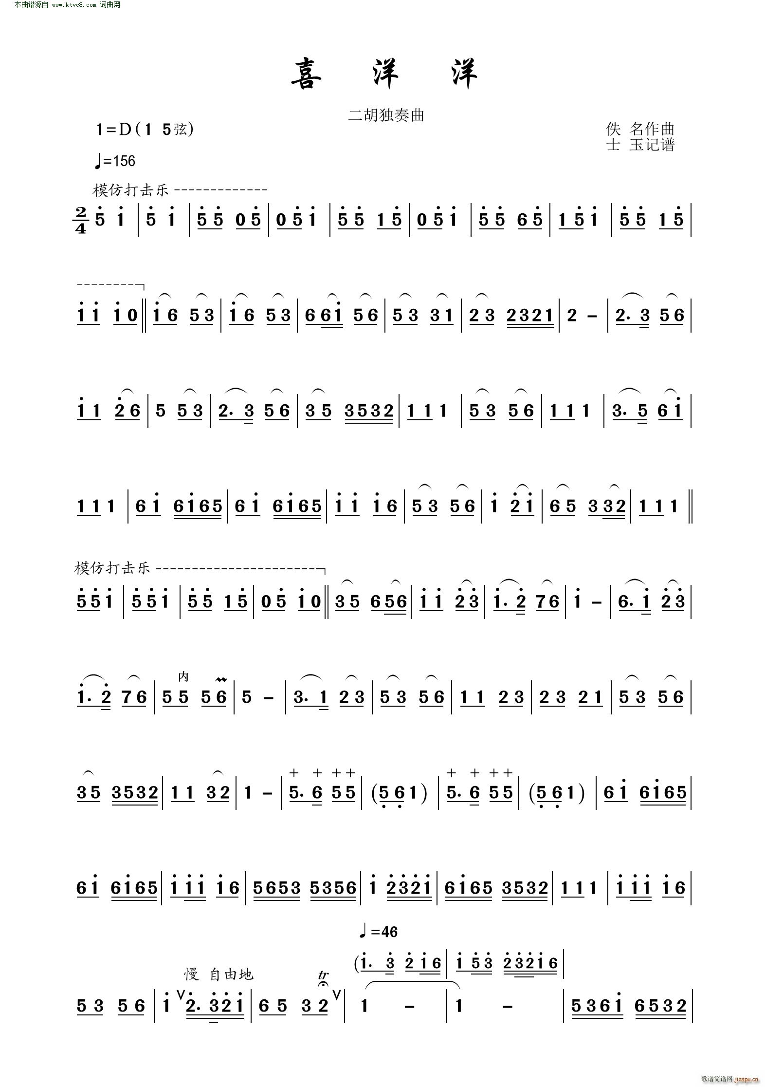 ϲ ()1