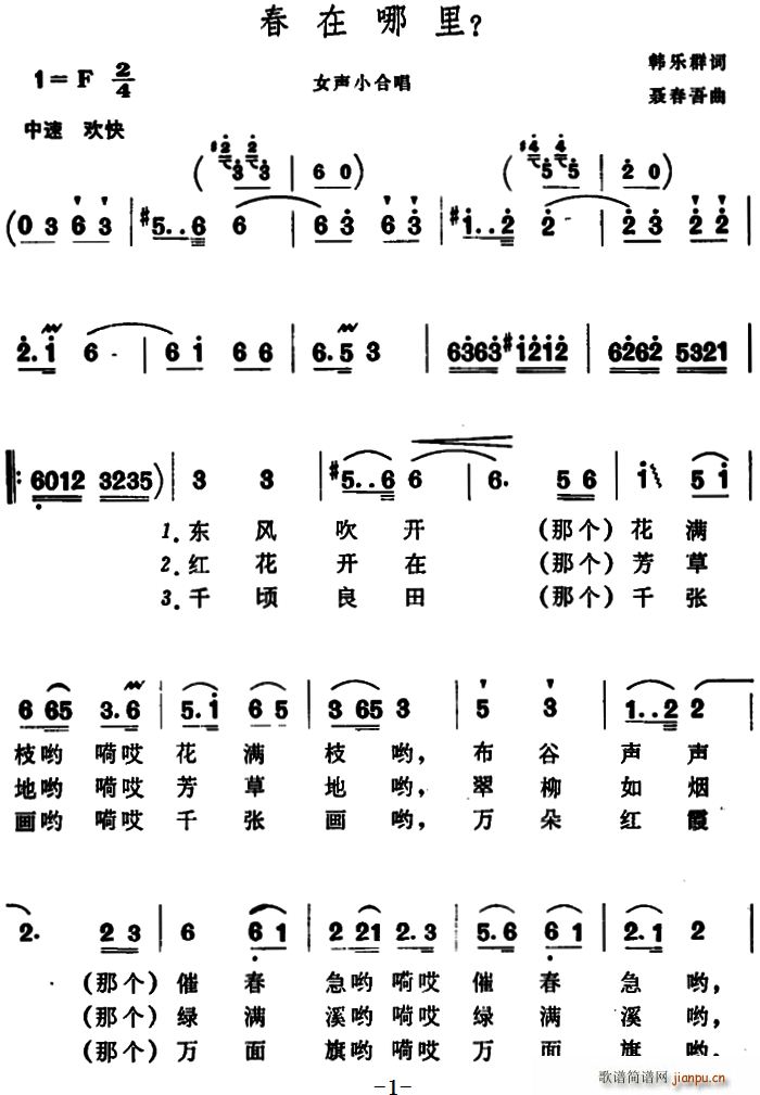 (ָ)1