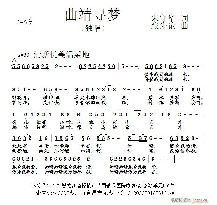 Ѱ(ָ)1