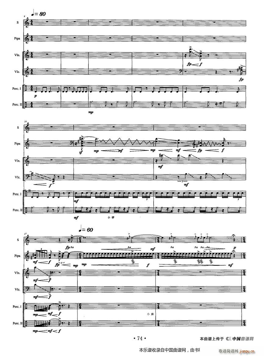 4  Ů    ()3