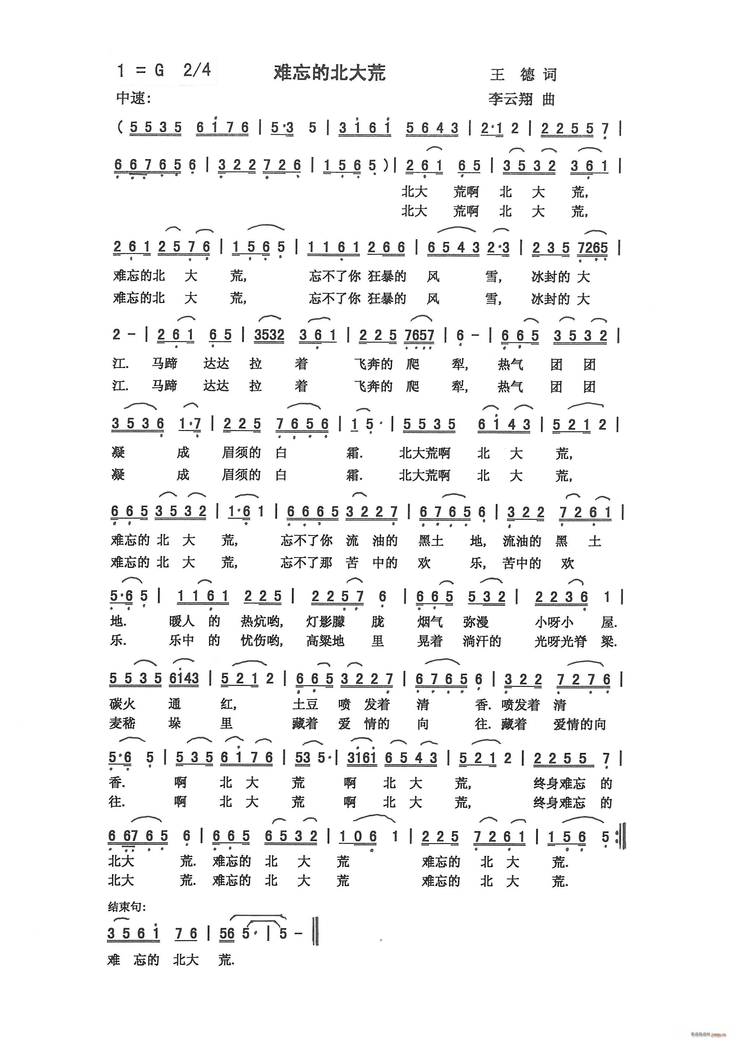 ı   (ʮּ)1