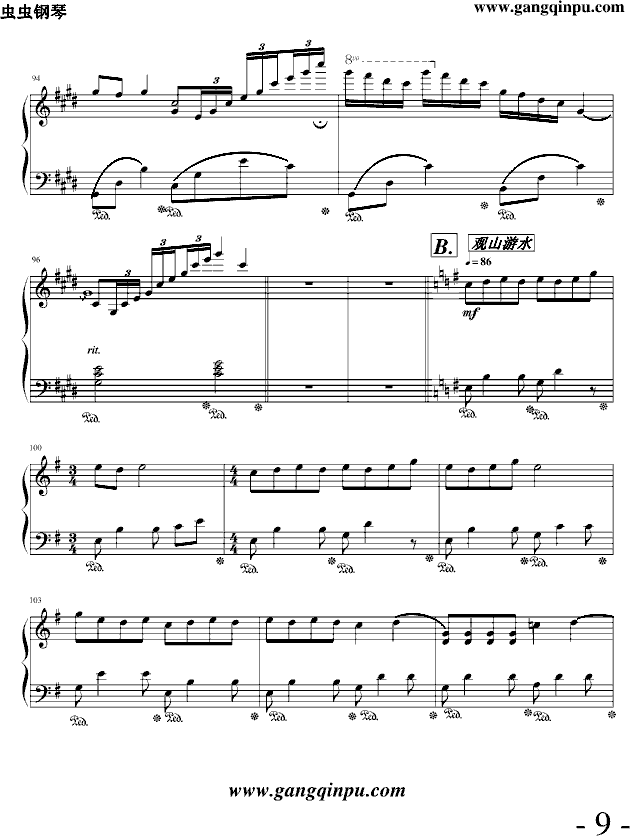 ƻµİ()9