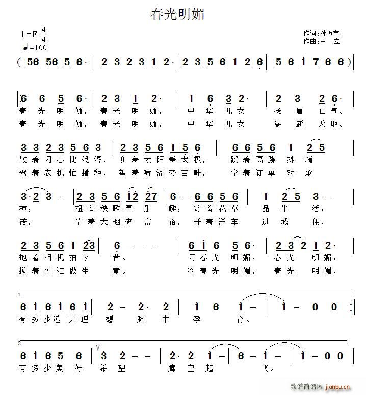 (ָ)1