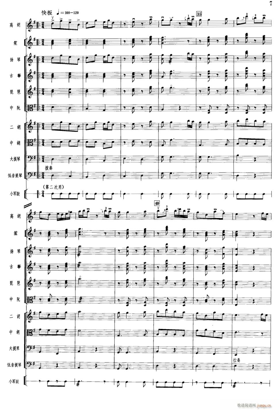 6()1