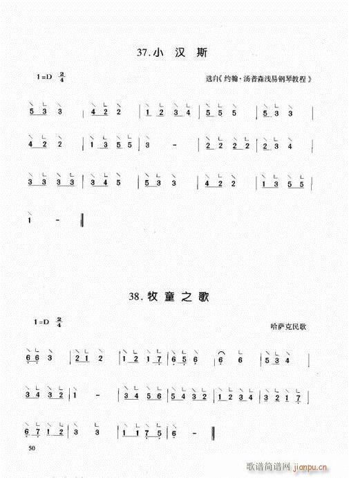 41-60()10