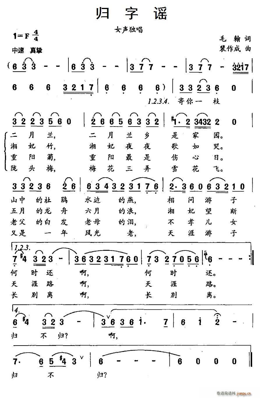 ҥ(ָ)1
