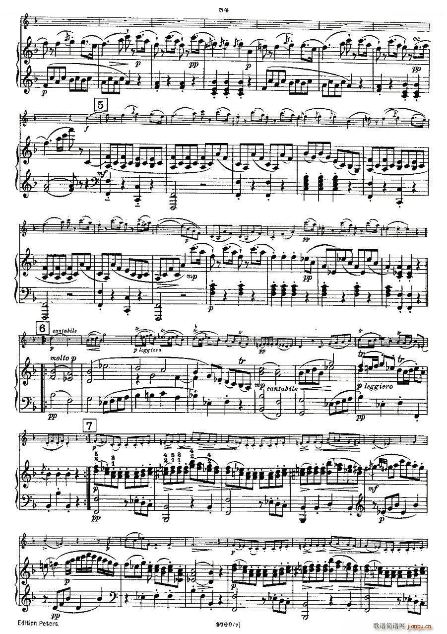 Mozart Violin Sonata No 7 KV 376 С(С)13