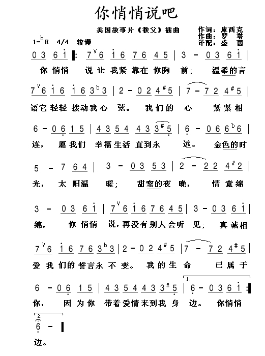 ˵(ָ)1