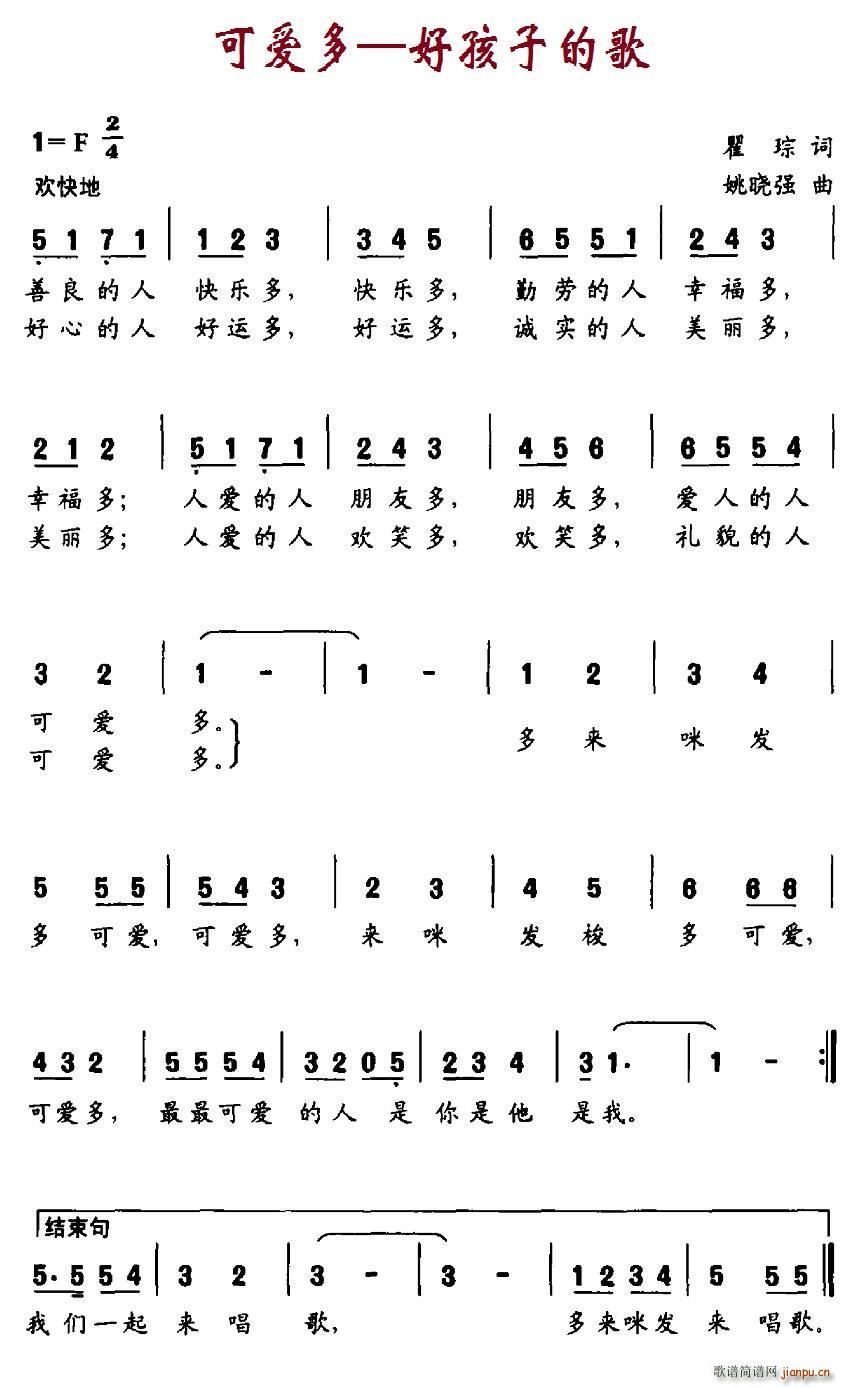 ɰ úӵĸ(ָ)1