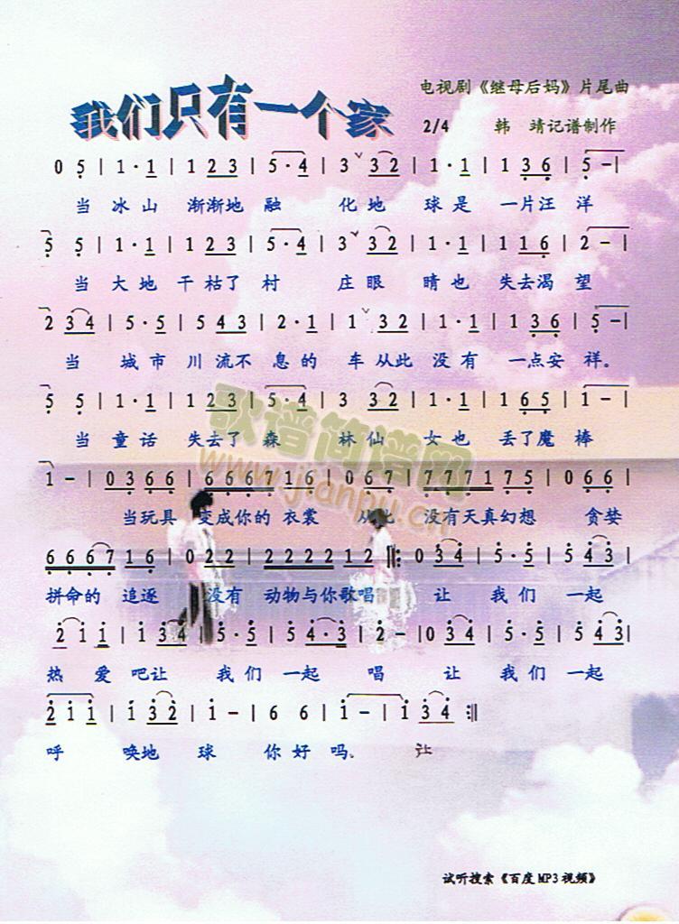 ֻһ(ָ)1