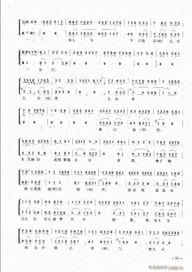 侩 Ŀ¼ ǰ 1 60()42